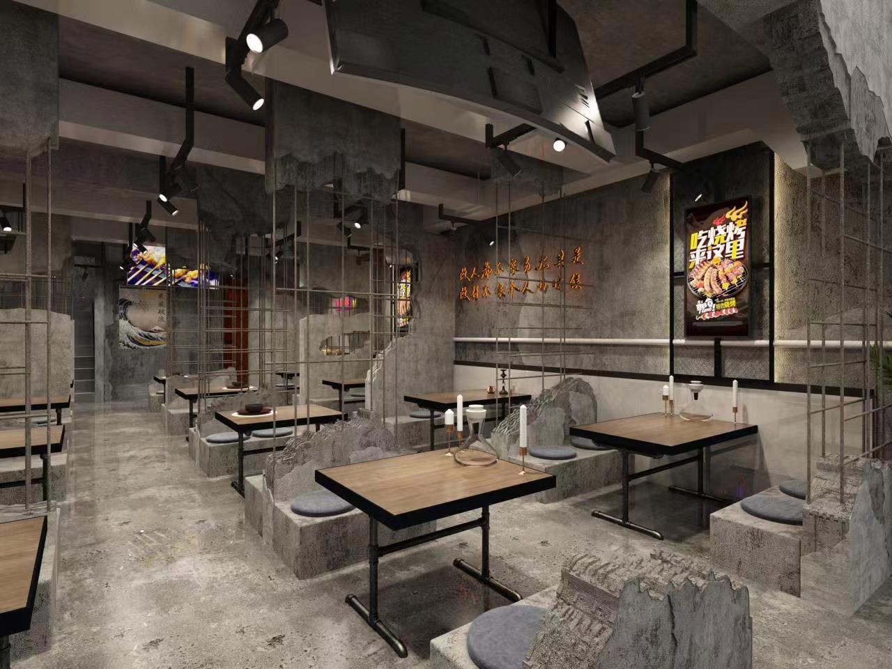 理工大學小爐小串